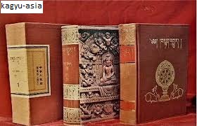Kitab Kitab Suci yang ada di Agama Buddha