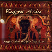 (c) Kagyu-asia.com