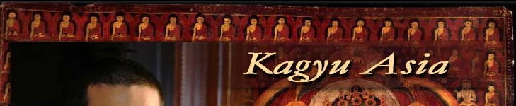 Kagyu-asia.com – Karma Kagyu Institusi Agama Budha di Asia